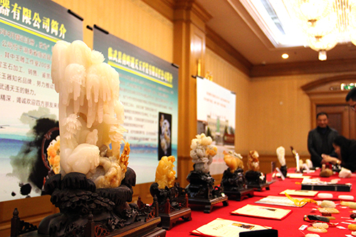 湖南省地方标准《通天玉》新闻发布会