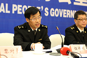 2016年湖南省外贸进出口情况汇报和2017年国