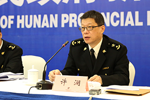 2016年湖南省外贸进出口情况汇报和2017年国