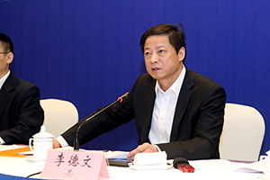 湖南省《关于推行法律顾问制度和公职律师公司