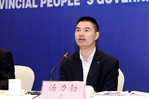 湖南省《关于推行法律顾问制度和公职律师公司