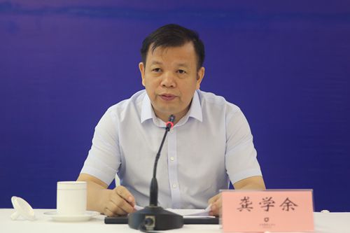 湖南省第十三届运动会、第十届残疾人运动会新