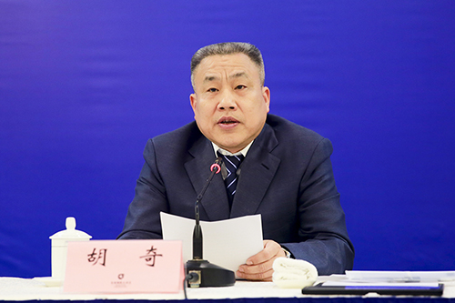 湖南省降低社会保险费率工作新闻发布会