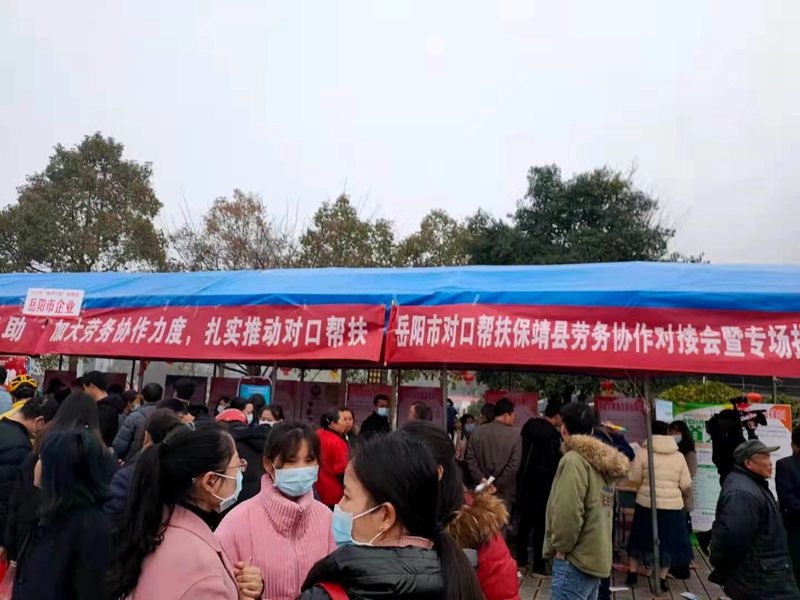 招聘大坪_大坪东达百货将隆重开业,现招聘多名收银员 导购员和主管等职位(3)