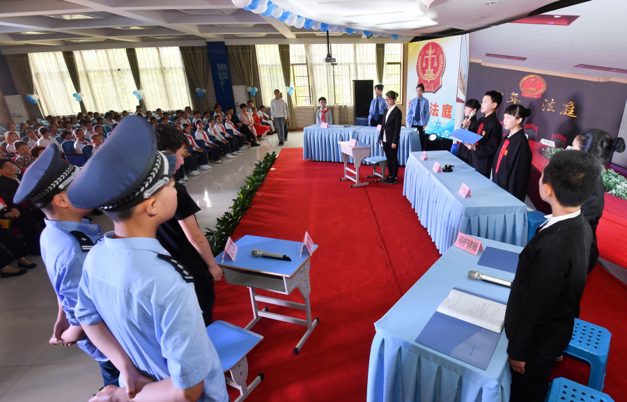 "模拟法庭"学习法律