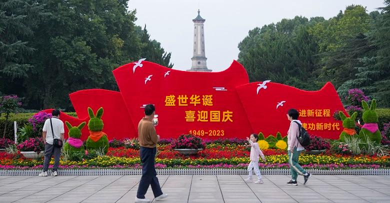 长沙节日喜庆气氛浓