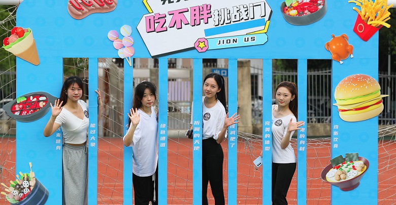 加强大学生健康管理