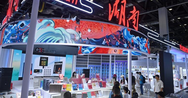 北京图博会湖南展区精彩亮相