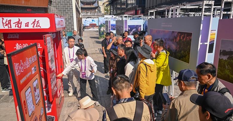 中国·张家界第三届世界遗产摄影大展开...