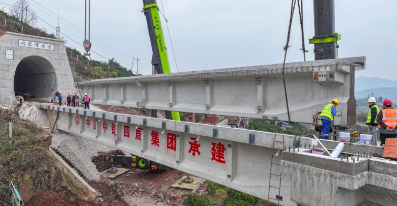 陕煤铁路专用线澧水特大桥全线贯通