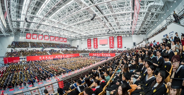 毕业礼成 奔赴山海