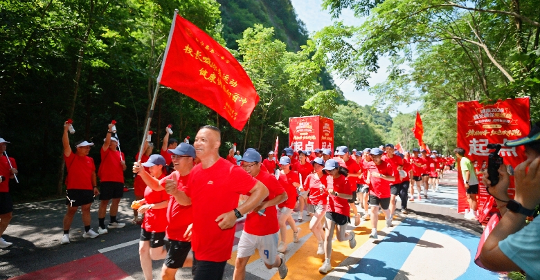 校长喊你来运动
