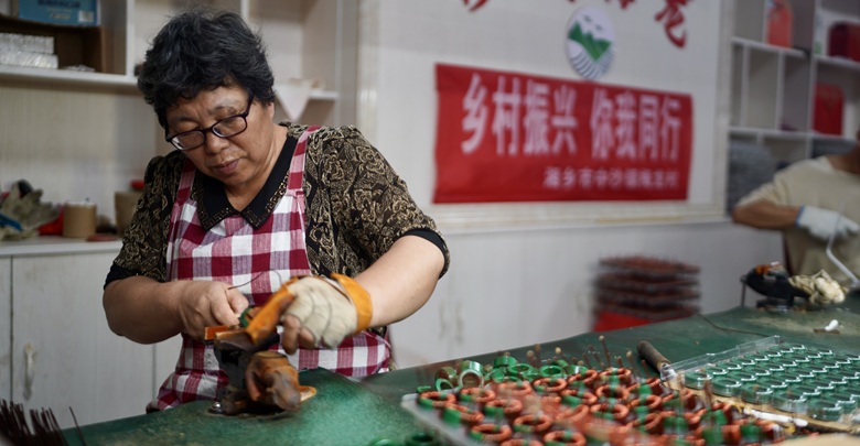 灵活就业惠民生