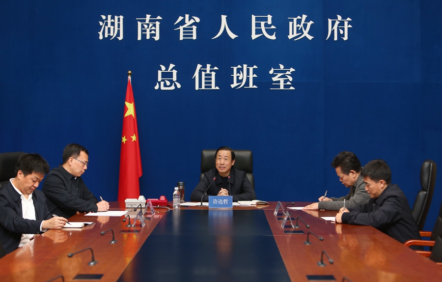 十三五规划完美收官 18a2a7a535b84482ac2ebec8e329fcd2.jpg