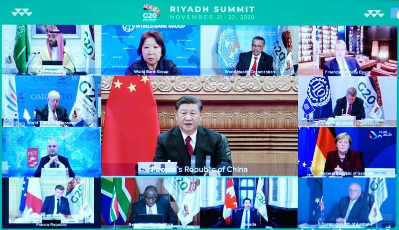 习近平出席二十国集团领导人第十五次峰会