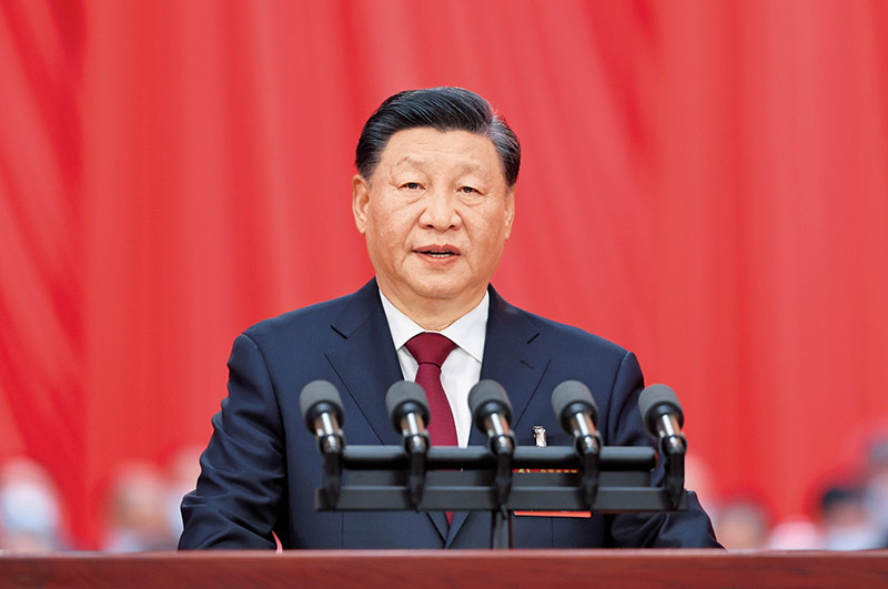 bandao.com习：新时代新征程中国党的使命任务(图1)