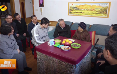 视频丨省领导带队分赴各市州开展走访慰...