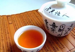 茶文化之：老君眉茶