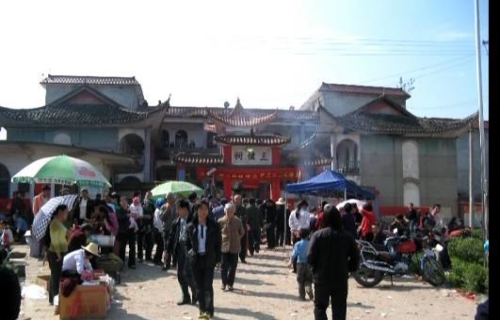 汉【三侯】祠重阳庙会