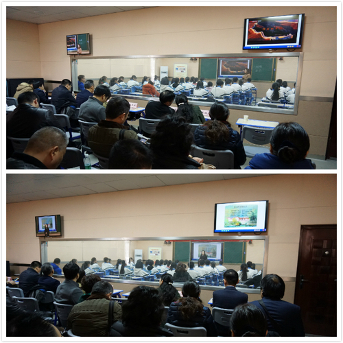 【湖南省教育厅】韶山教育信息化发展研讨会在