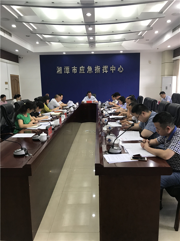 湘潭市召开行政机构改革专项小组会议