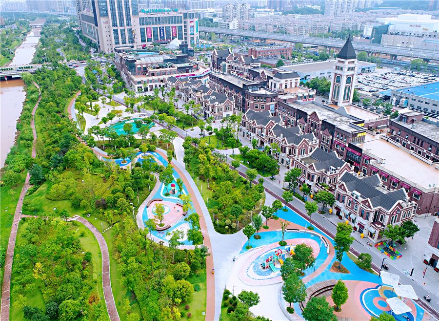 城市花园 绿色星城