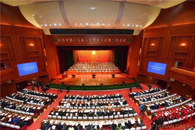 gdp增速_2017长沙市gdp