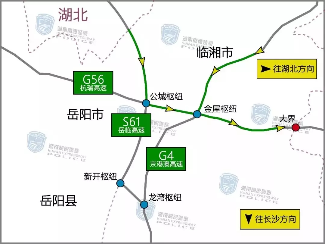 衡阳市泉溪镇人口数量_衡阳市地图(2)