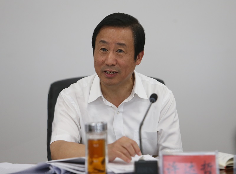 许达哲:坚决打好三大攻坚战 确保完成全年目标