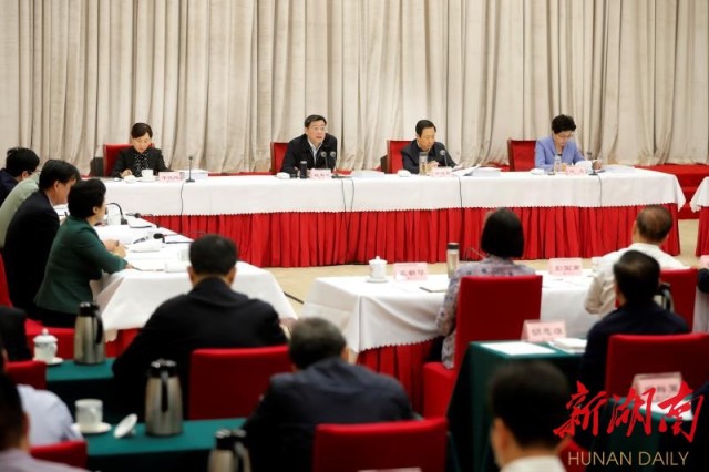 湖南传达学习习近平总书记重要讲话精神