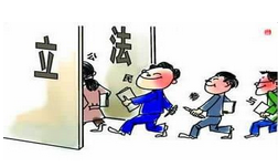 QQ截图20141113153604.png