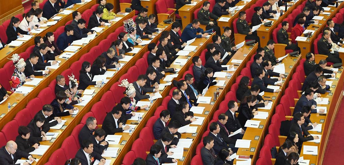 凝心聚力 共创美好新时代