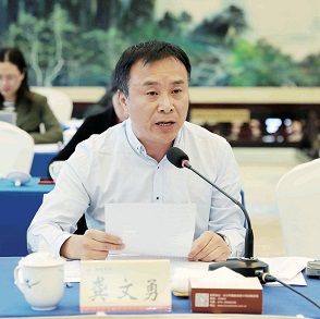 省政协委员龚文勇：致力推进湖南矿企扬帆出海