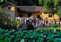 Mao Zedong's Former Residence | 毛嗲嗲的故居