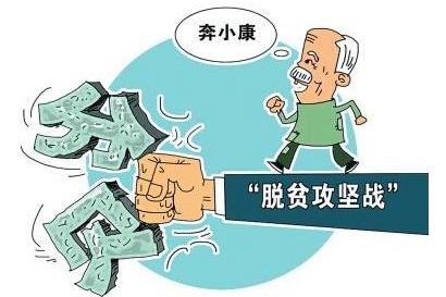 社保兜底是什么意思 社保兜底每月都有的吗