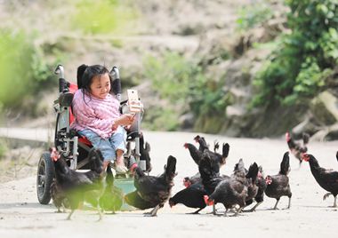 人民群众奋发有为