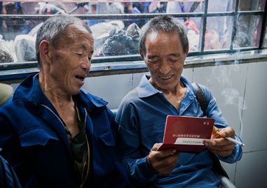 社会保障兜底线