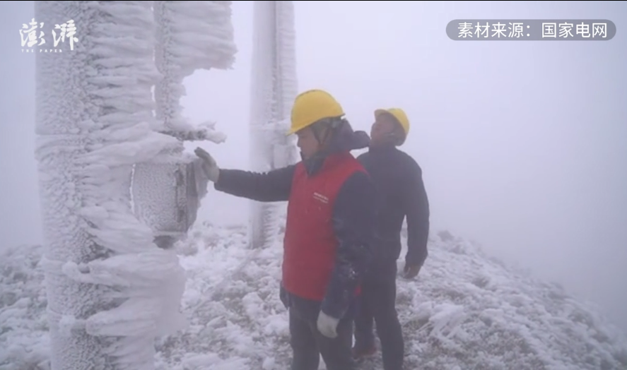 首个寒潮袭湘！供电线路覆冰13毫米，他们雪地巡逻保供电