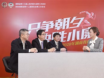 代表委员访谈丨多些畅行的甜蜜 少点停车的烦恼