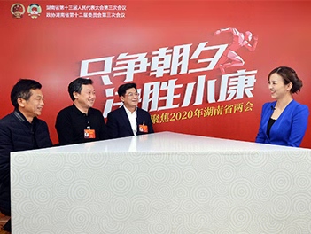 代表委员访谈丨留得住青山绿水 记得住悠悠乡愁