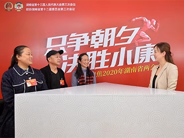 代表委员访谈丨破解“入园难”，出路在何方