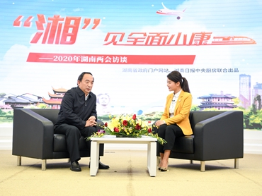 湖南省国资委主任、党组副书记 丛培模