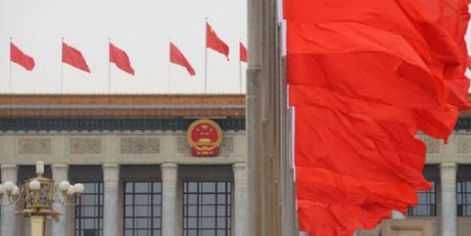 为幸福奋斗--聚焦2018年全国两会