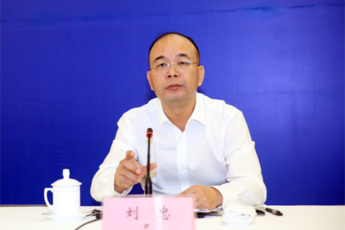 湖南省新获国家地理标志产品保护情况新闻发布会