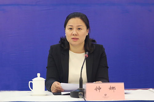 第十四届湘台经贸文化交流合作会新闻发布会-湖南省人民政府门户网站
