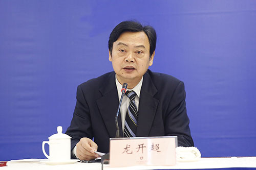 湖南省庆祝改革开放四十年系列新闻发布会改革开放40