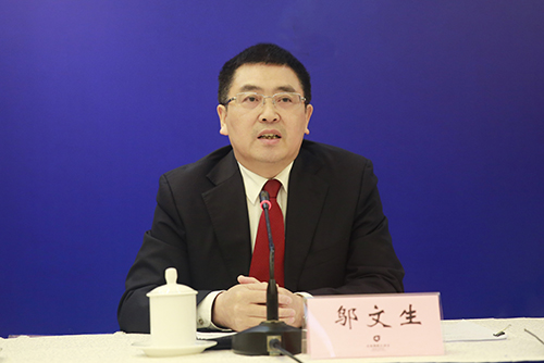 湖南省扫黑除恶专项斗争新闻发布会