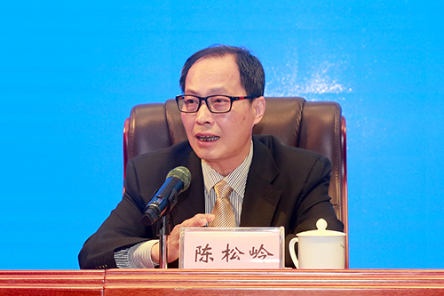 第七届中国湖南国际矿物宝石博览会新闻发布会