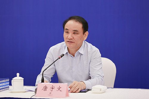 2019年湖南蓝皮书新闻发布会