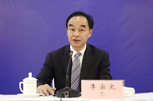 省纪委常务副书记,省监委副主任李宗文发布新闻
